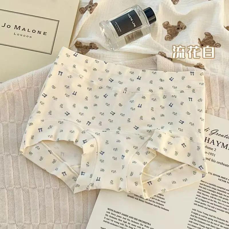 10A Antibacterial Pure Cotton High-Waist Women Boyshort Panties, Baby Cotton Full Cotton Crotch Plus Size Soft Breathable Underwear