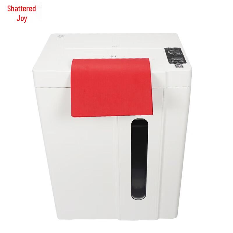 Suile C18 High-Security Micro-Cut Shredder CN plug (adapter included)