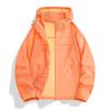 Mountain lightweight sunscreen clothing men's and women's summer waterproof sunscreen clothing cold silk cool outdoor skin clothing jacket