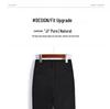 Jia*er's Body-Shaping Flared Denim Pants: Autumn/Winter Plus Velvet Black, Slim Fit, Four-Way Stretch.
