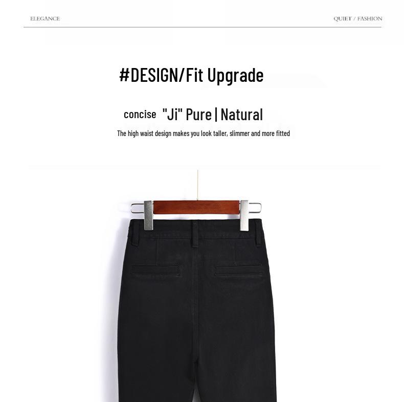 Jia*er's Body-Shaping Flared Denim Pants: Autumn/Winter Plus Velvet Black, Slim Fit, Four-Way Stretch.