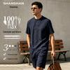 SHANSHAN Men's 100% Linen Short Sleeve T-Shirt