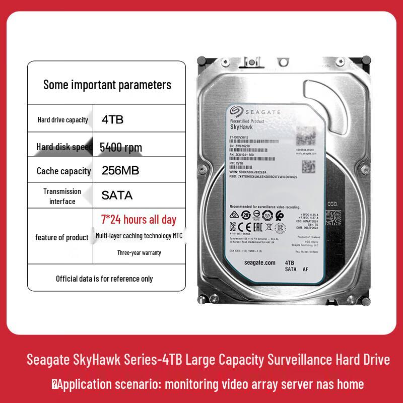 Seagate SkyHawk Surveillance Hard Drive