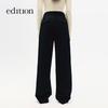 Edition Women's Winter 100% Wool Straight-Leg Trousers