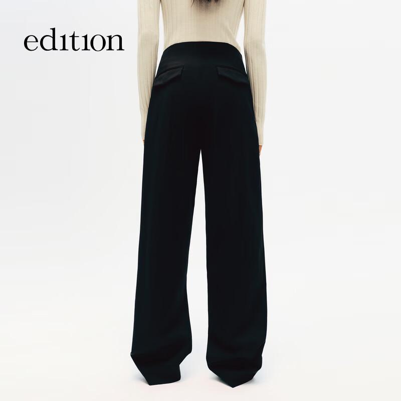 Edition Women's Winter 100% Wool Straight-Leg Trousers