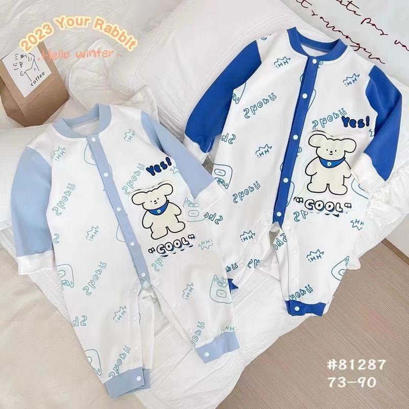 

I15 [Rabbit] Fall and Winter New Arrival Baby Boy and Baby Girl 1200G Silk Floss Super Soft Baby Jumpsuit Romper 287 Island Sloop Light Blue 73 cm