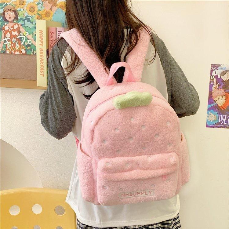 Strawberry Backpack Cute Sweet Large Capacity Student School Bag Versatile Girls Backpack Fashion Casual Travel Bag