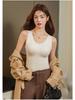 Women's Lyocell Warm Vest with Integrated Bra - Slimming Autumn/Winter Base Layer