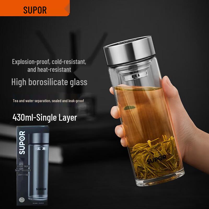 SUPOR Portable Single-Layer Heat-Resistant Glass Cup