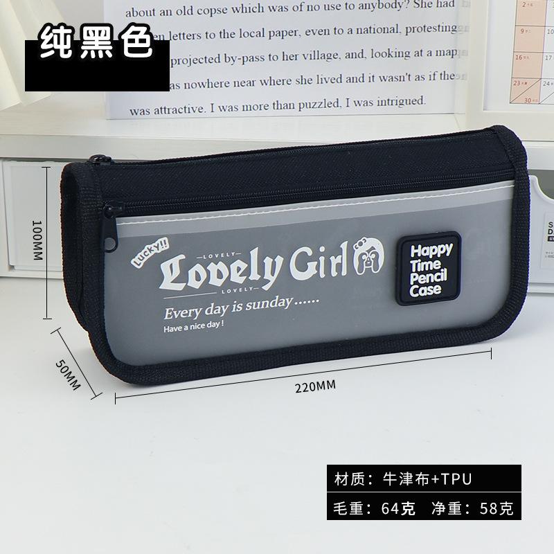 Large-capacity Primary and Secondary School Student Stationery Box, Simple Stationery Bag Ins High-value Girl Transparent Pencil Case