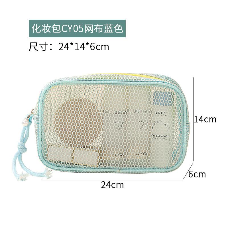 

Large Capacity Key Bags Transparent Cosmetic Bag Square Mesh Storage Pouch Zipper Coin Purse Wash Bag Stationery Case синий