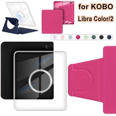 Auto Wake/Sleep 7 Inch e-Reader Case Magnetic Design Split Funda for KOBO Libra Color/2