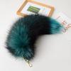 Gradient Foxes Furs Tail Pendant Keychain Keys Holder for Purse Bag Decoration