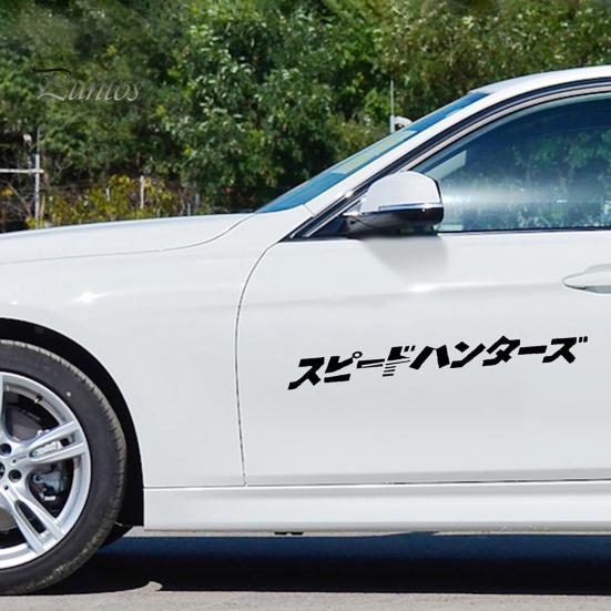 Autos Auto Auto Wasserdicht Reflektierend Selbstklebend 3D Aufkleber Japanisches Decal Dekor