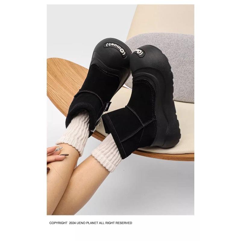 Ugly cute big head couple snow boots men's and women's winter velvet thickened northeast open smile big cotton shoes non-slip boots