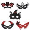 Halloween Half Face Mask Bat Skull Spider Demon Eye Cover Costume Accessory Party Decoration