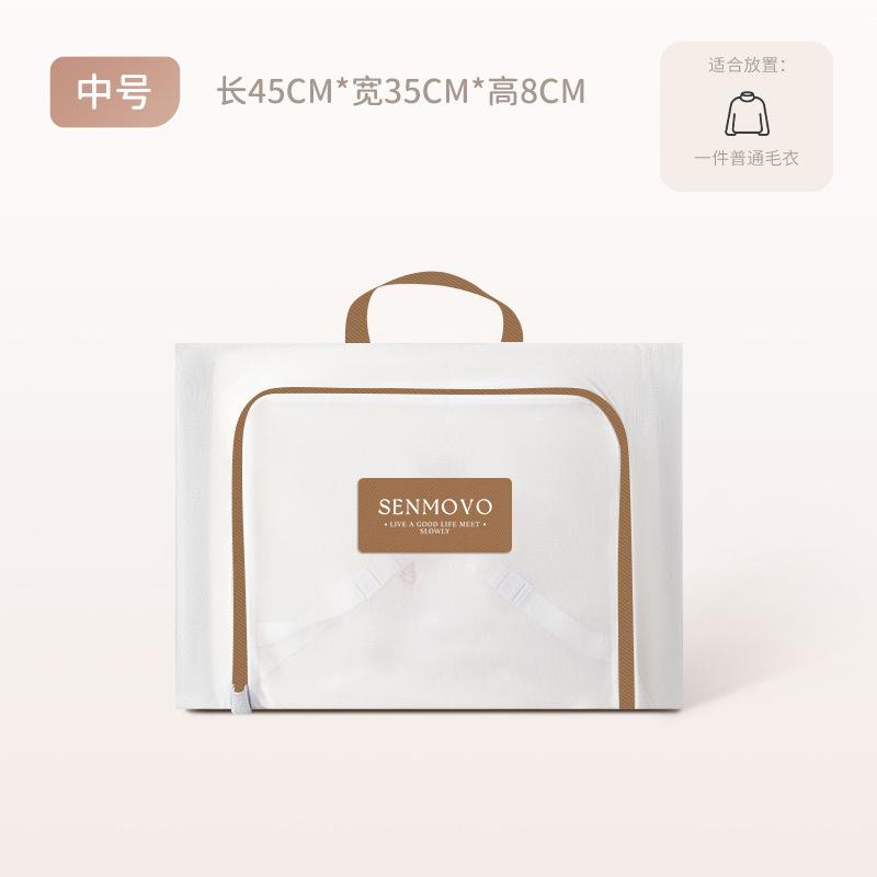 Embroidered laundry bags, wool sweater care bags for washing machines, anti-deformation underwear, sweaters, laundry net pockets, wholesale
