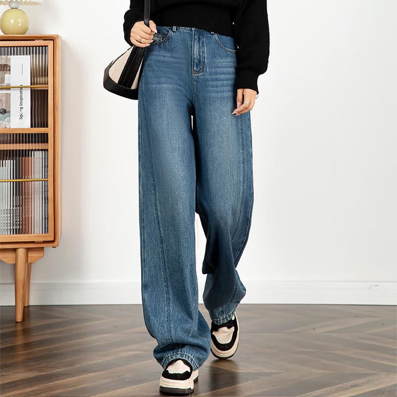 Fanzhen Women's High-Waist Wide-Leg Drape Jeans