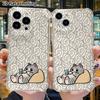 Phone Case: 2D Flat, Fits iPhone 18 17 16 15 14 13Pro, Transparent Four Corner Protection, Lazy Vibes, Christmas and Halloween Gift