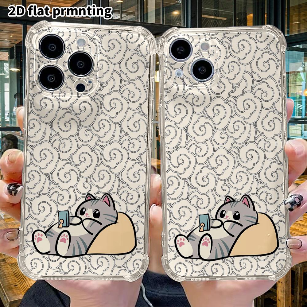 Phone Case: 2D Flat, Fits iPhone 18 17 16 15 14 13Pro, Transparent Four Corner Protection, Lazy Vibes, Christmas and Halloween Gift