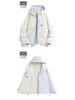 Woodpecker Women's Petite Windbreaker: 2025 Double-Sided, Windproof, Waterproof Spring Mountaineering Jacket