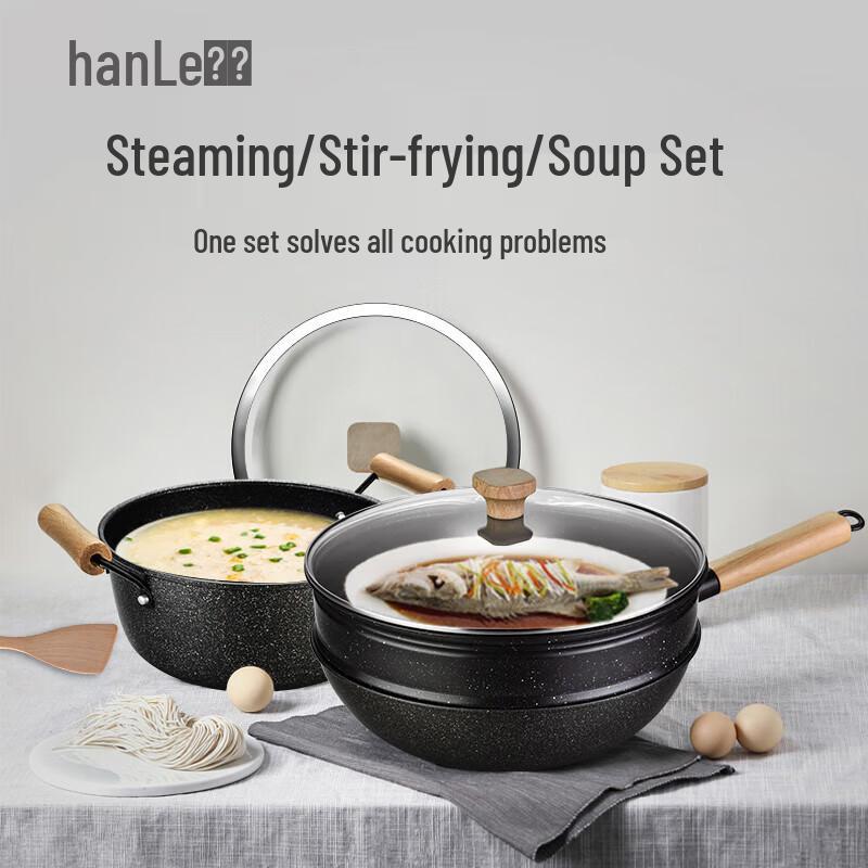 Hanle Maifan Stone 3-Piece Cookware Set