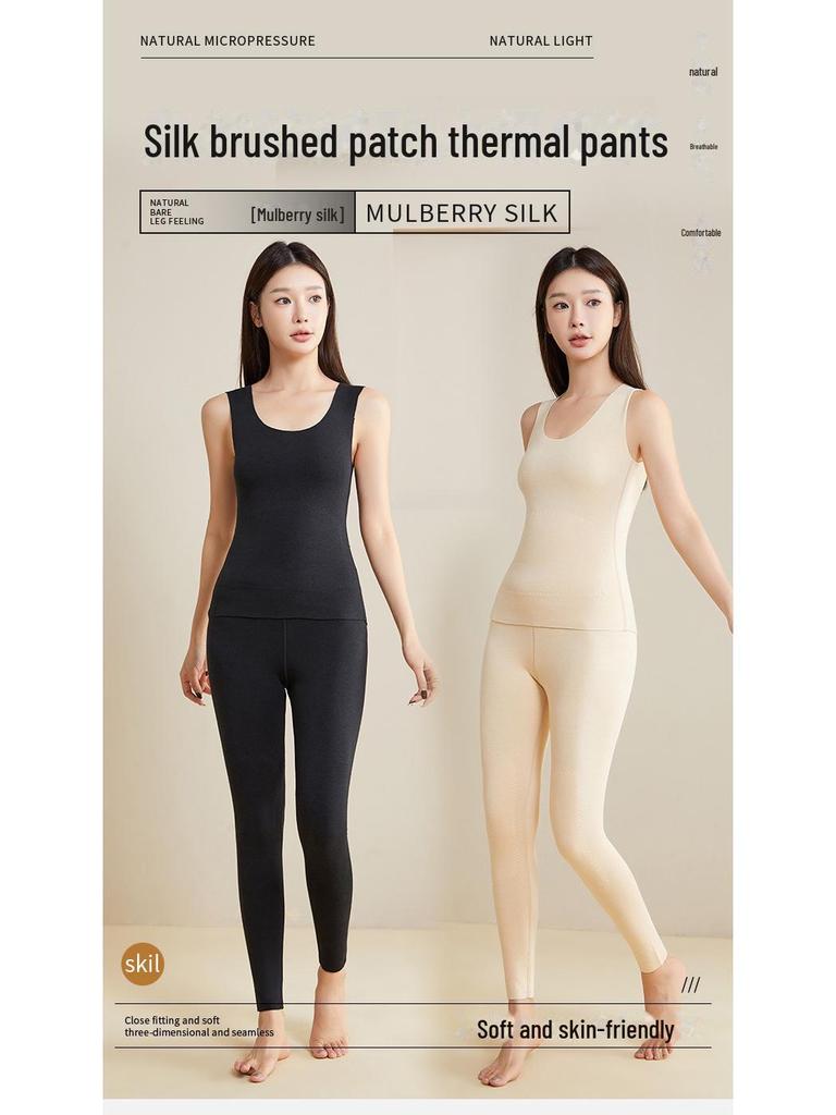 Haosangyuan Damen Nahtlose Warme Leggings aus Maulbeerseide für Herbst/Winter