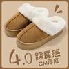 Birkenstocks cotton slippers winter new home indoor non-slip thick-soled snow boots outdoor wear