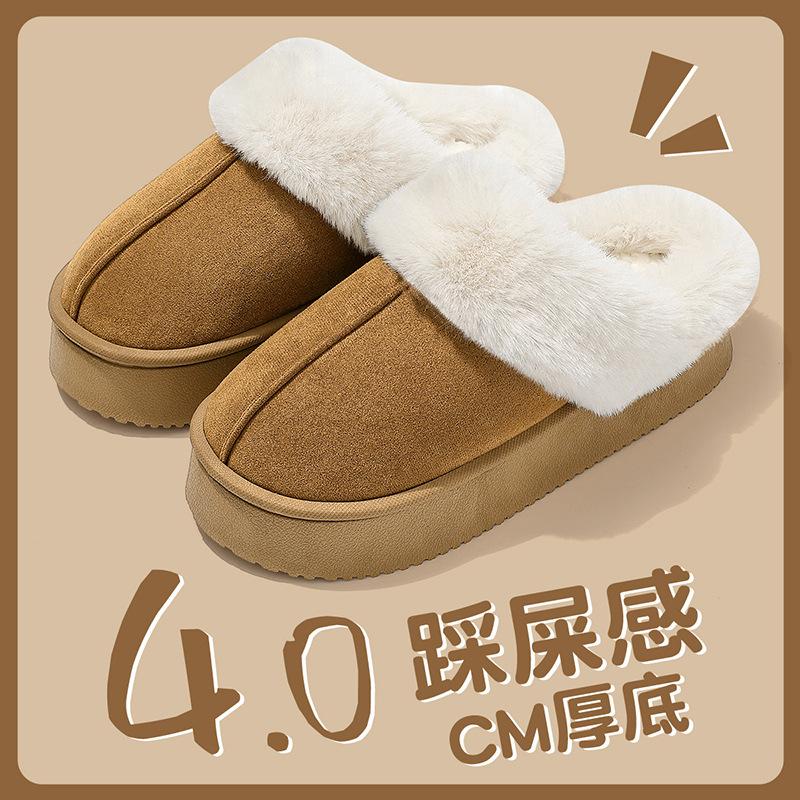 Birkenstocks cotton slippers winter new home indoor non-slip thick-soled snow boots outdoor wear