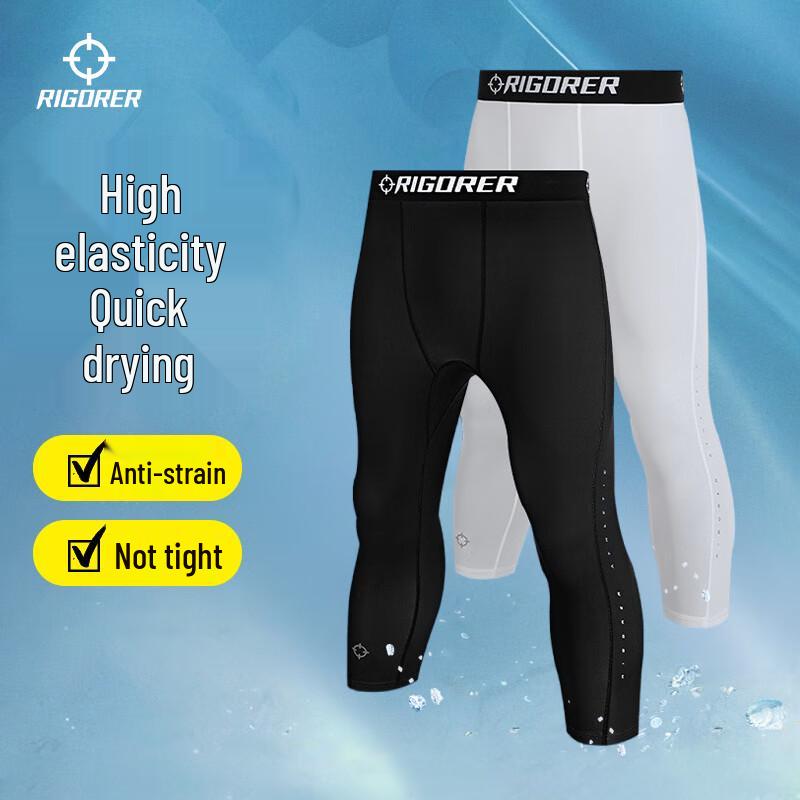 Men's 3/4 Compression Sports Pants