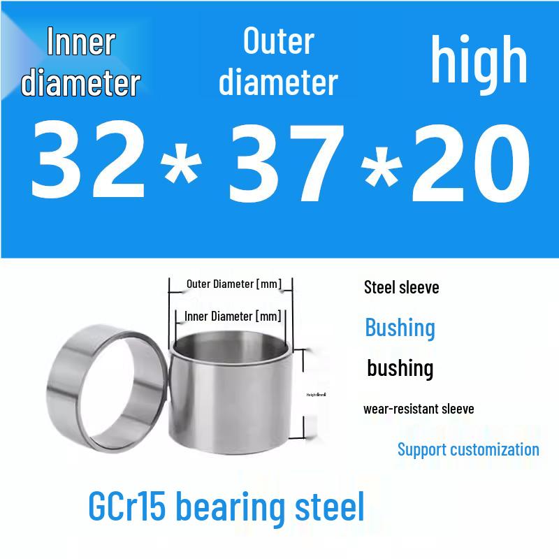 Steel Shaft Sleeve: Inner Diameter 30, Outer Spacer 48/50, Wear-Resistant for Removal and Guide Applications (Inner 35/37/38).