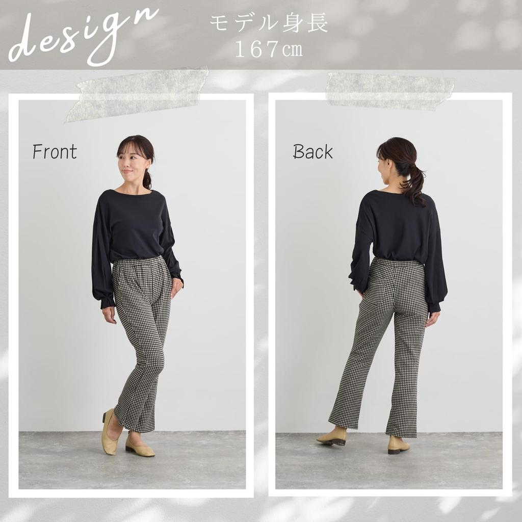 Stretch Warm Plus Sizes Loose Houndstooth 68cm Size FLUTE.MF Women's Fleece-Lined Pants, Available, Fit, Long, Solid, Check, Casual, Fall/Winter