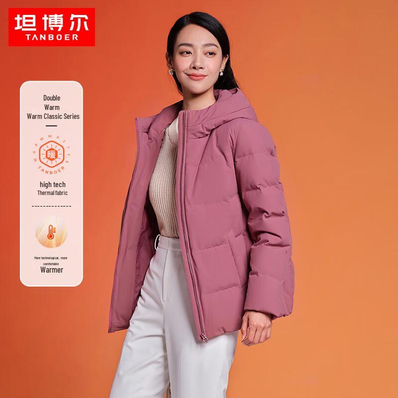 Tanboer Women's TD236356 Hooded Loose-fit Short Down Jacket