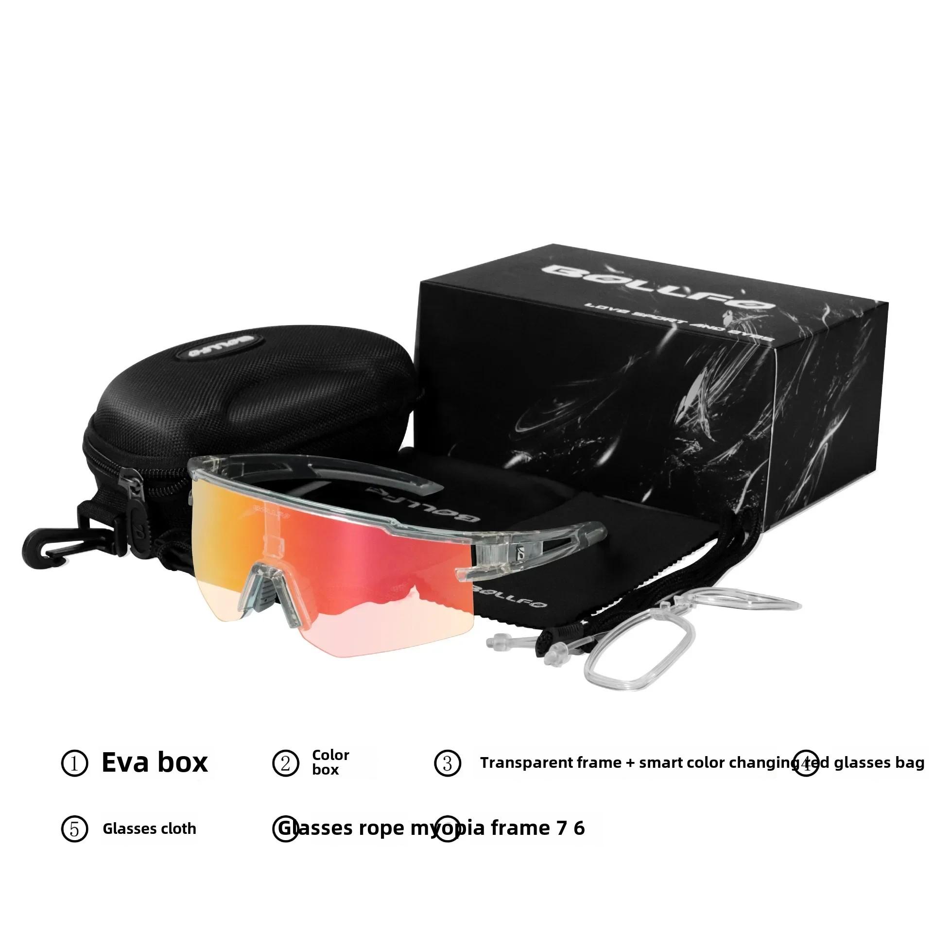 

Умные фотохромные поляризационные очки для езды на велосипеде на открытом воздухе, велосипедные противоультрафиолетовые очки, карта для миопии, легкий дизайн, практичное ежедневное использование красный