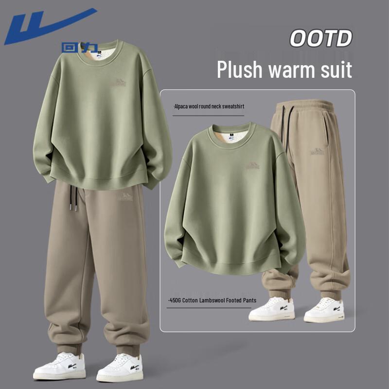 Warrior Men s Fleece Lined Sweatshirt & Pants Set M