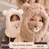 Cute Bear Winter Balaclava Hat