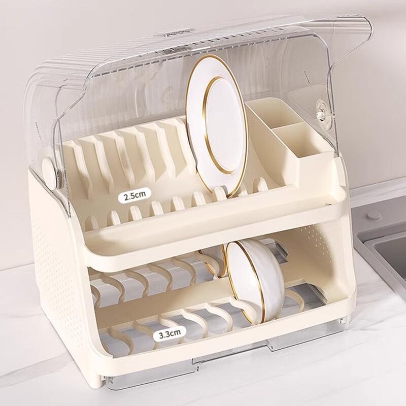 Kitchen Dish Drying and Storage Cabinet with Lid