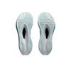 Asics Magic Speed 4 Wide Soothing Sea Black Men Sneakers Teal 1011B873-401
