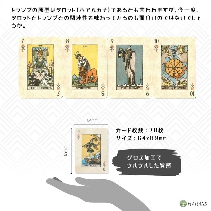 Playing Card Tarot Reading Japanese Instruction Manual Authentic Tarot 78 Cards Rider-Waite Deck, Instructions, Included, Cards,