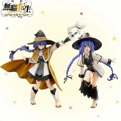 Magician Roxy Migurdia 25cm Action Figure Mushoku Tensei: Jobless Reincarnation PVC Anime Figure Statue Collection Perfect Toys