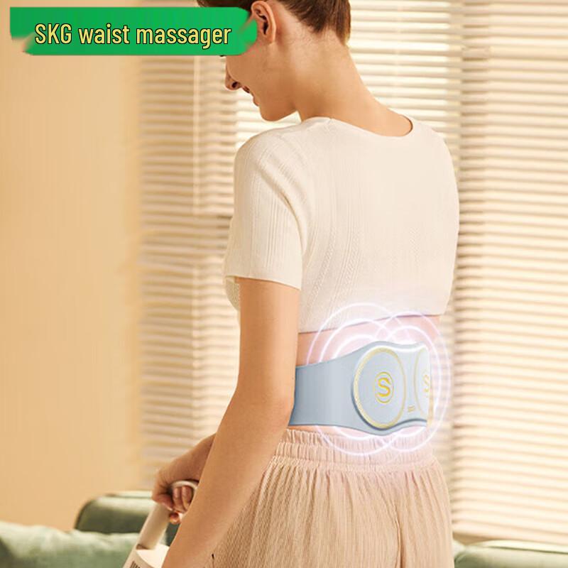 

SKG W7 Waist Massager