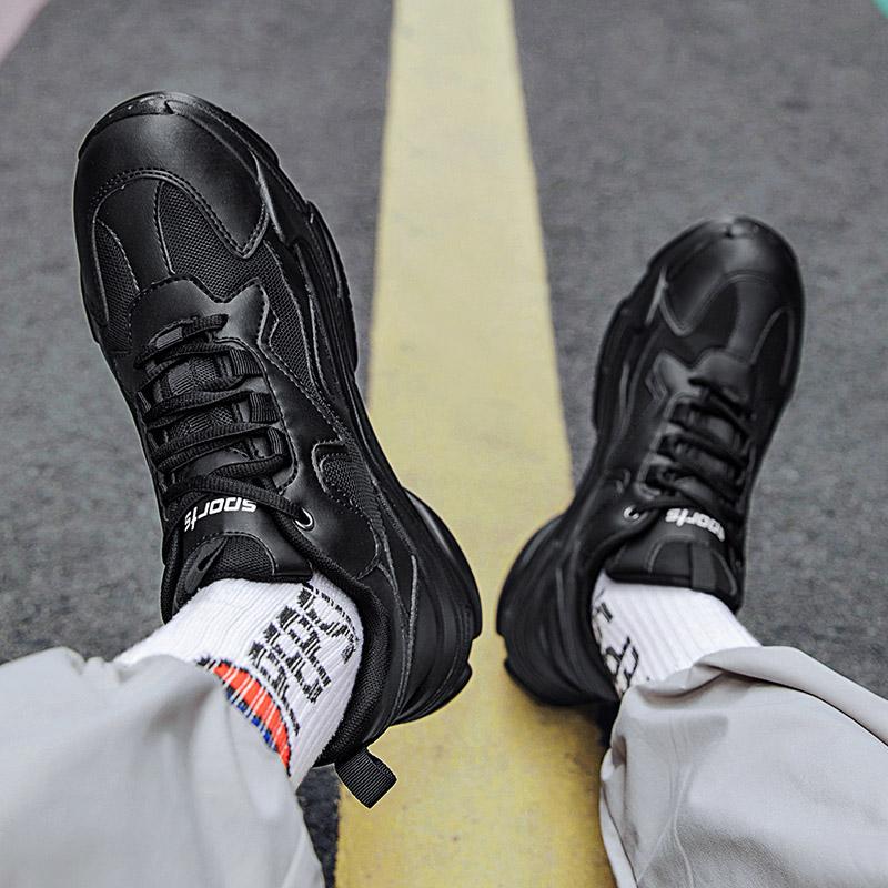 Fashion Sneakers Casual and trendy men's shoes comfortable design Outdoor street walking Youth thick soled sports shoes Black and white