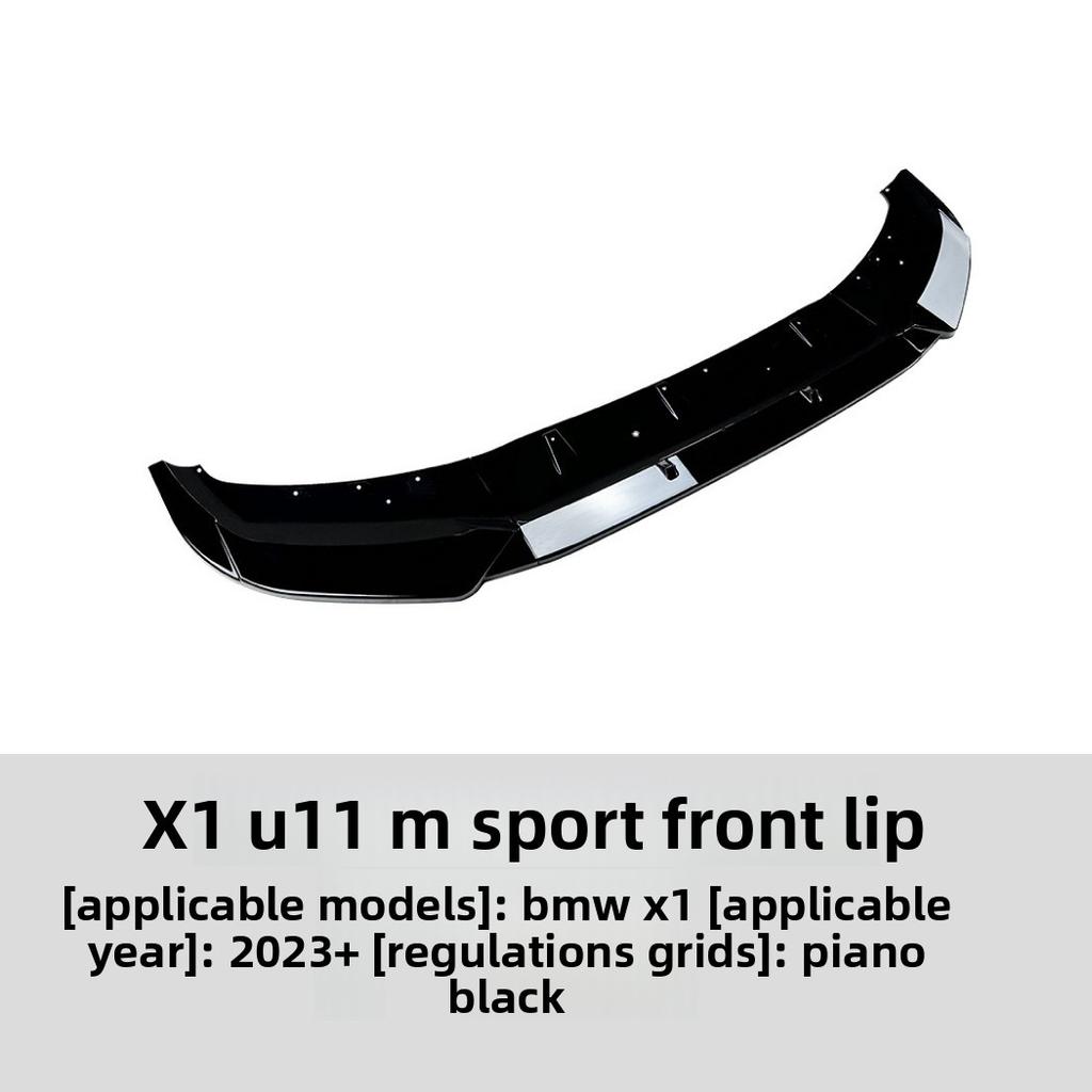 For BMW bmw x1 u11 Sport 2025+ front lip front shovel front bumper spoiler cross-border modification accessories