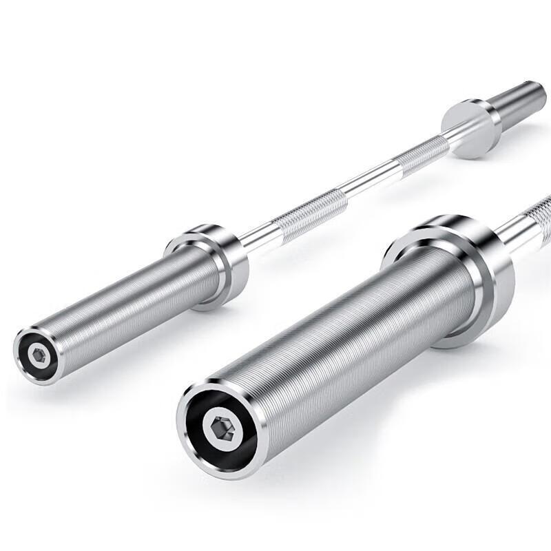 Shengxin Barbell Bar