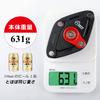 PAW Blade Folding Bicycle Lock with Mounting and Instruction Black Lock, Heavy-Duty, Compact, Key, Bracket, Manual, (PW0902)