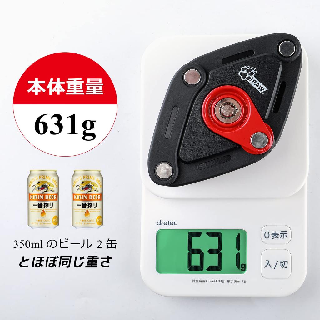 PAW Blade Folding Bicycle Lock with Mounting and Instruction Black Lock, Heavy-Duty, Compact, Key, Bracket, Manual, (PW0902)