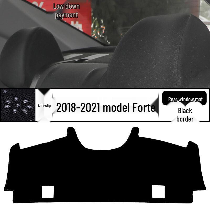 Kia Forte Anti-Glare Dashboard Mat – Sunshade & Heat Insulation for Interior.