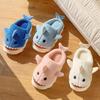 Slippers, Shark, Women's, Men's, Room Shoes, Parents and Children, Small Size, Plush Slippers, Cute, Boa Soles, Indoor Shoes, Room, Bare Feet, Boa