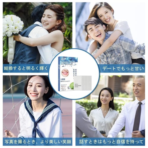 OULANAO Teeth Whitening Sheets, 14-Day Home Whitening Supply, 28 Sheets