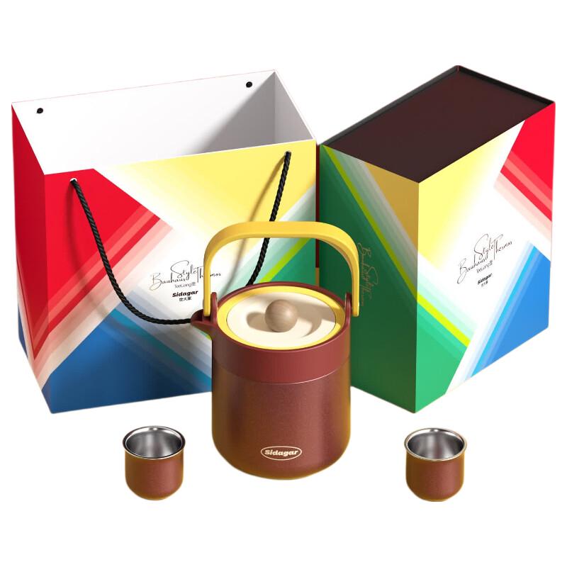 Shidajia 860ml 316 SS Insulated Pot & Tea Cup Set